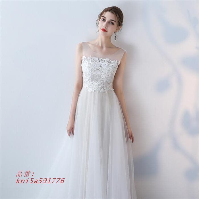 ノースリーブ ウェディングドレス ワンピース パーティードレス スレンダーライン ファスナータイプ 床付き トレーン エレ結婚式 ロングドレス花嫁 kni5a591776