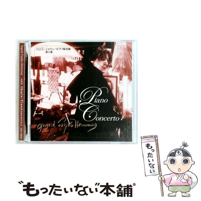 OCD108005 Chopin Piano Concerto.l 5 | Ingrid Fuzjko Hemming |