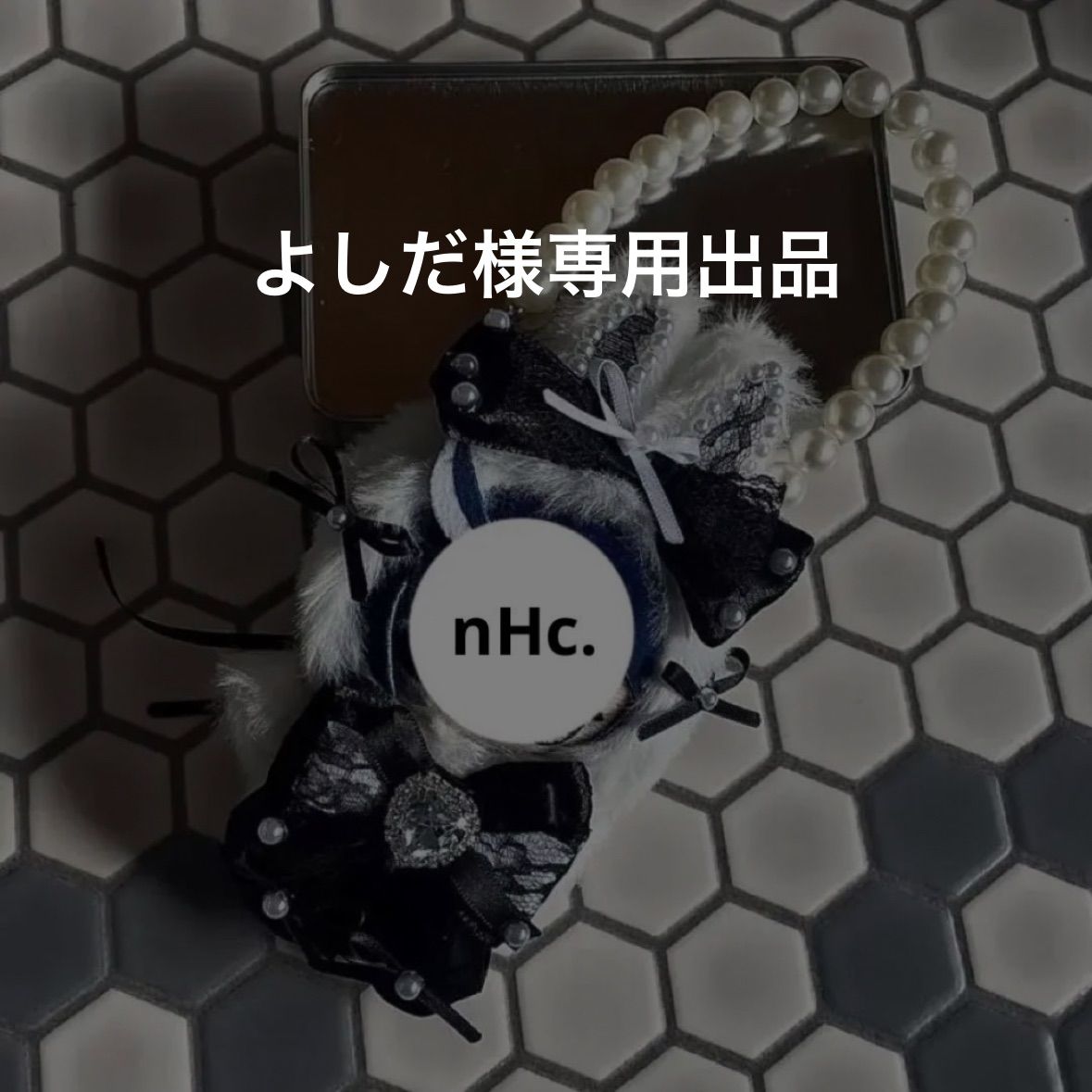 よしだ様専用出品 ぬい服2点