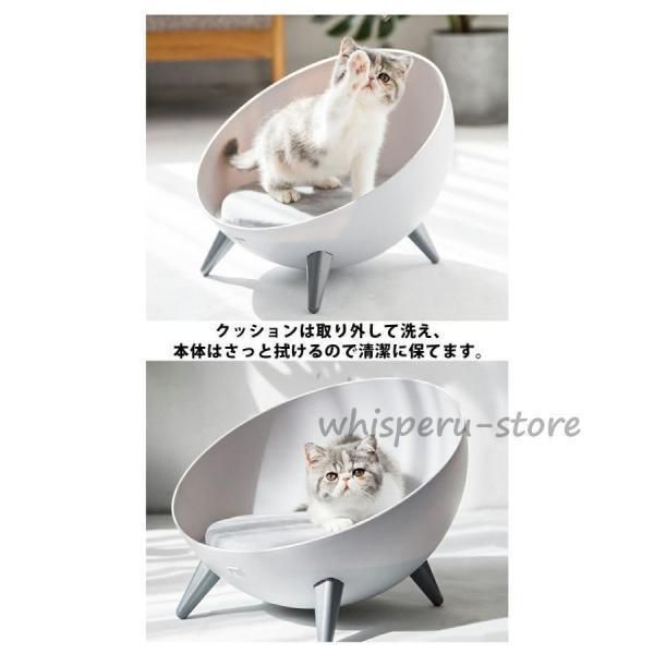 犬ベッド 猫ベッド