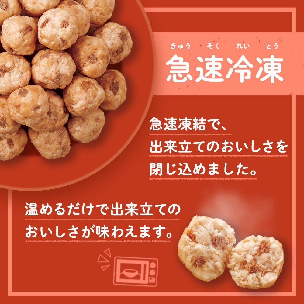 ミルキータイプ