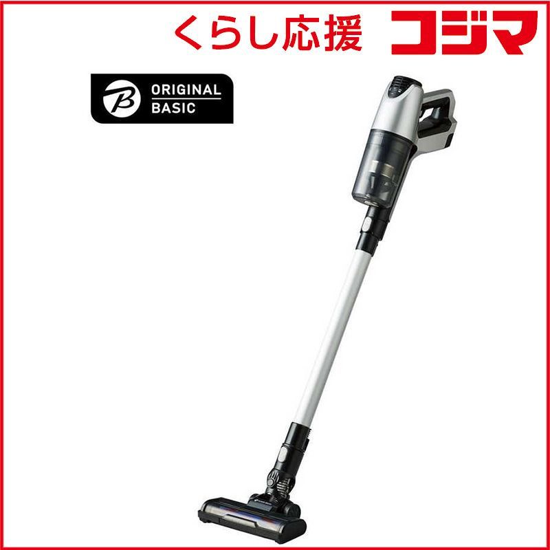 ORIGINALBASIC　掃除機 スティッククリーナー URBAN CAFE SERIES (アーバンカフェシリーズ) [サイクロン式 /コードレス］ 　JCXP2BSC1G　ステンレスブラック ORIGINALBASIC 掃除機 スティッククリーナー URBAN CAFE
