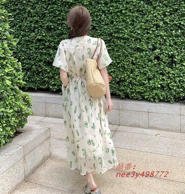 着やせ
