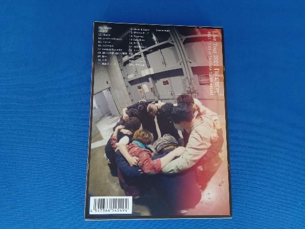 sumika Live Tour 2021 『花鳥風月』 2021.11.03 at さいたまスーパー