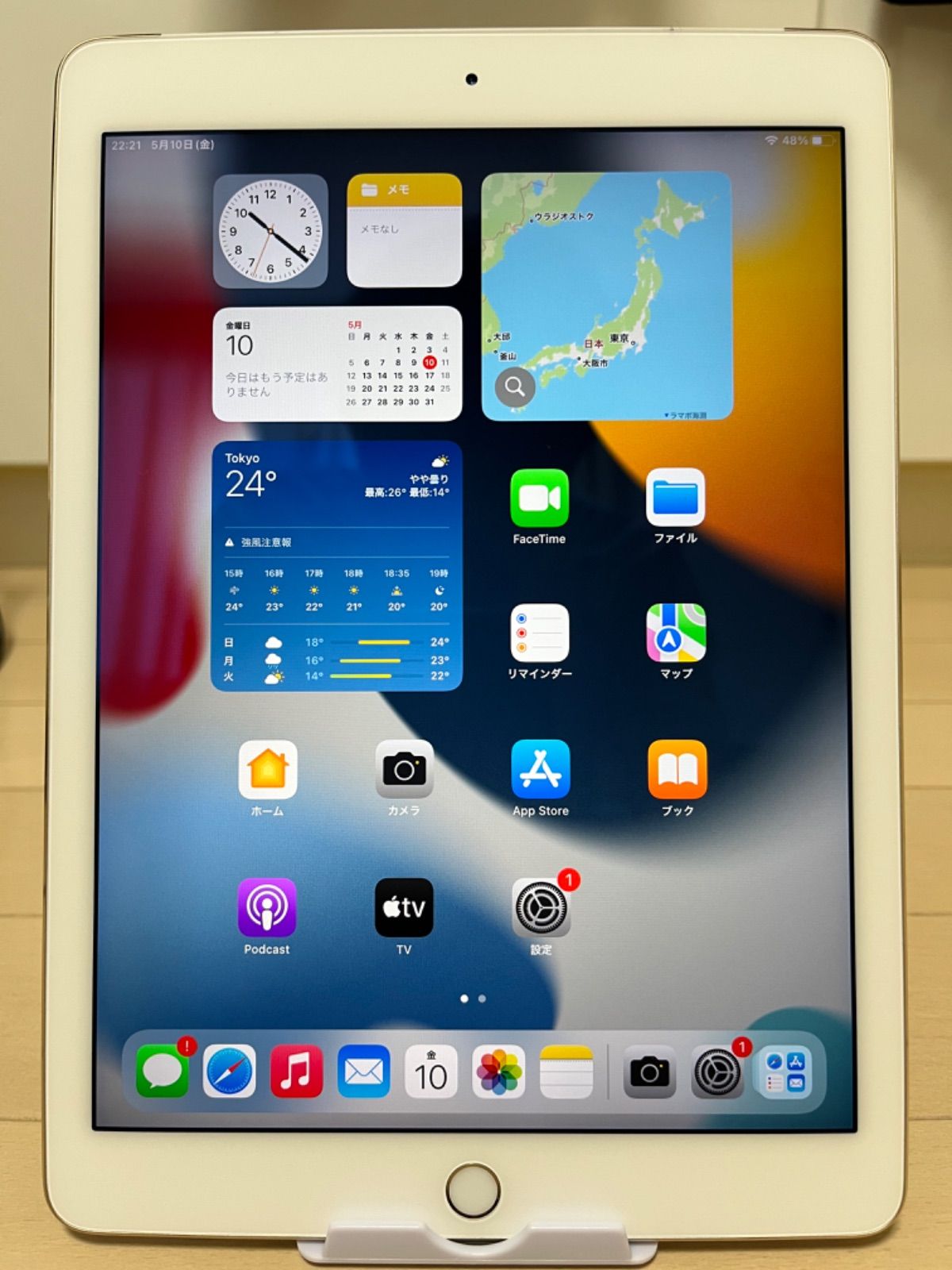 【良品】Apple iPad Air 2 Wi-Fi+Cellular(au) 32GB ゴールド
