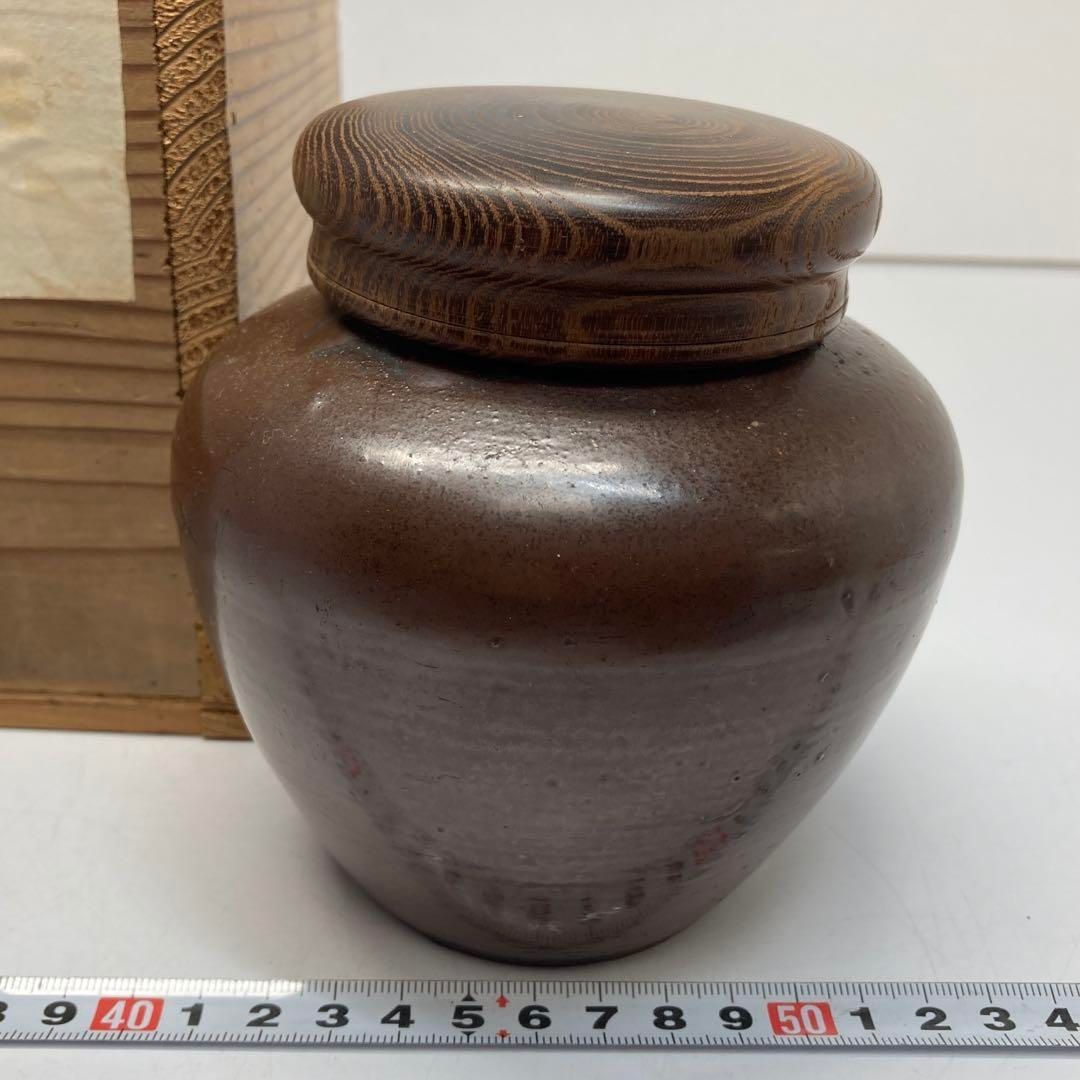 茶3 江戸時代 瀬戸 茶壺 東さ6-0318