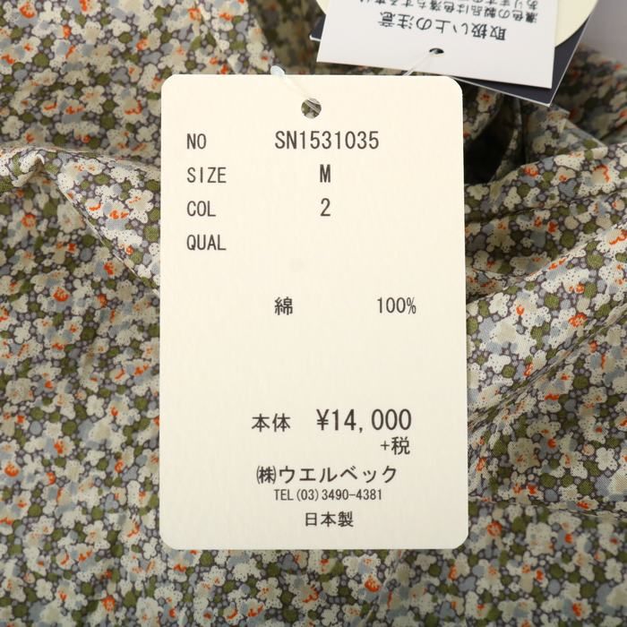 トップス 長袖