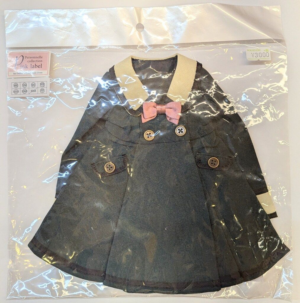 ボークス ラ・ペルソナーレコレクション ピンクレーベル レトロコート 