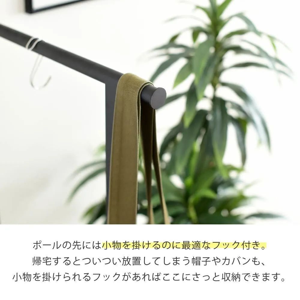 ディスプレイ＆ハンガーバー付き 省スペース