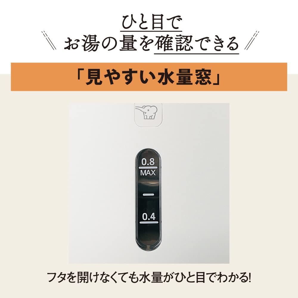 ホワイト