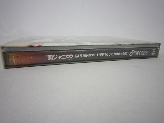 美品 関ジャニ∞ SUPER EIGHT LIVE TOUR 2010→2011 8UPPERS