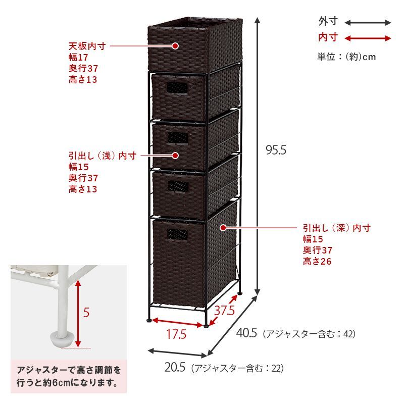 トイレチェスト サニタリーバスケット