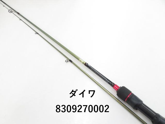 ダイワ 月下美人 MX アジング 71UL-S (03-8309270002) - メルカリ