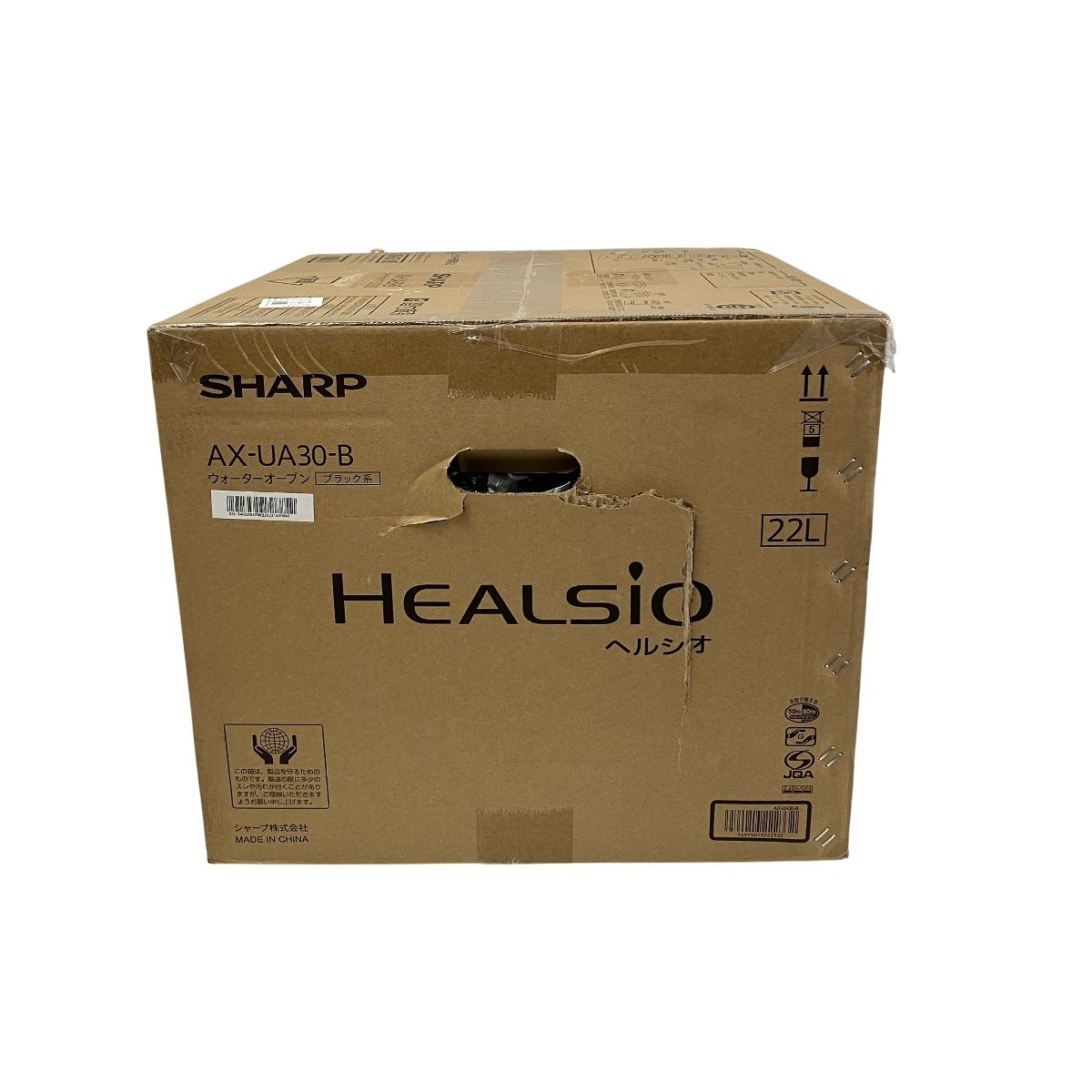 SHARP AX-UA30-B ヘルシオ ウォーターオーブン 家電 T10490146