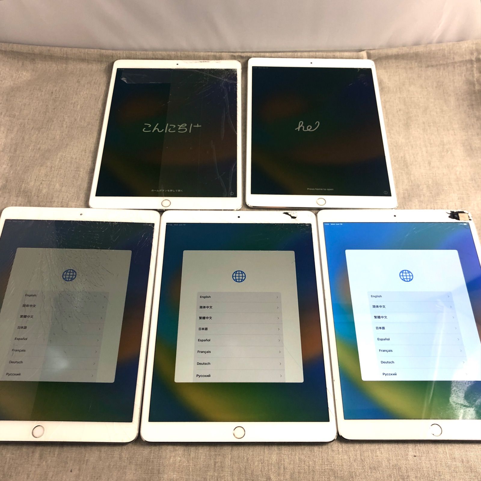 ビジネスバック iPad Pro 10.5インチ 64GB シルバー A1709 ジャンク品