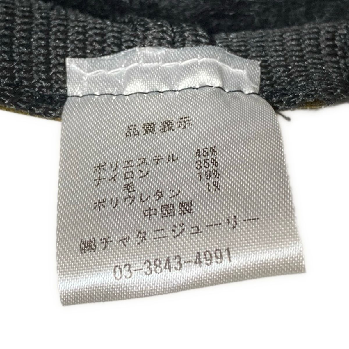HIROKO マダムヒロコ