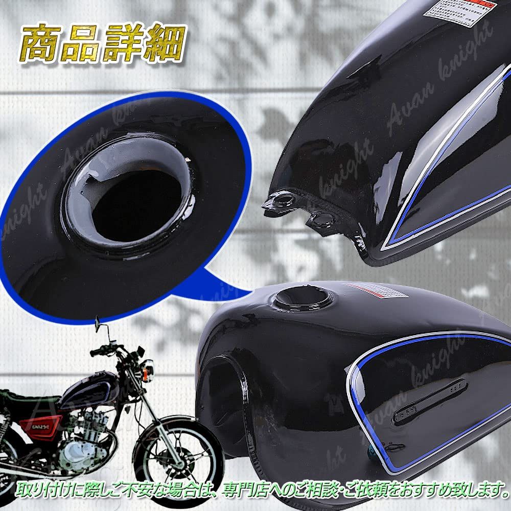 GN125 燃料タンク タンクキャップ グラストラッカー ボルティー GN125 燃料タンク タンクキャップ グラストラッカー ボルティー