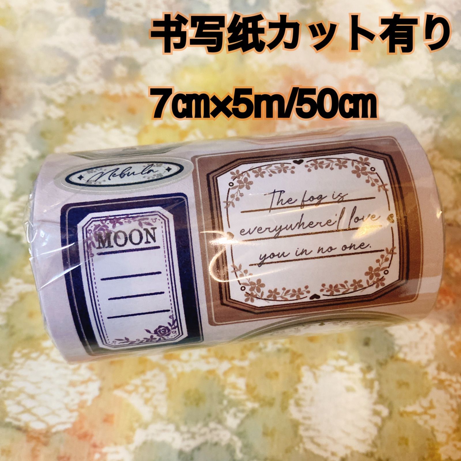 ichigo 様 専用 イチゴ様専用ページ いちご♡様専用ページ ichigo様