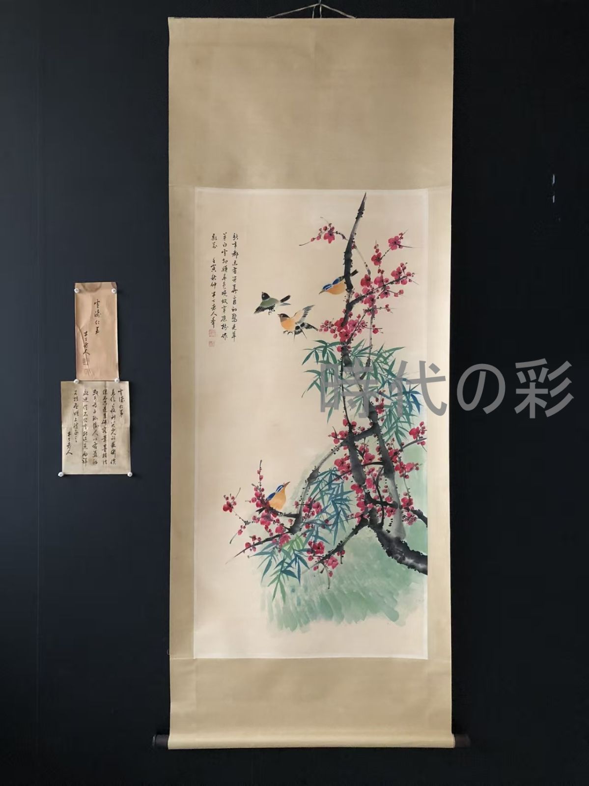 中国古美術 近現代の書画家 陳半丁作款 花鳥画 肉筆保証 四尺横幅 掛軸 書画 宣紙 立軸 巻き物 妙墨 時代物 古玩 古美味 唐物 古画 R07102026