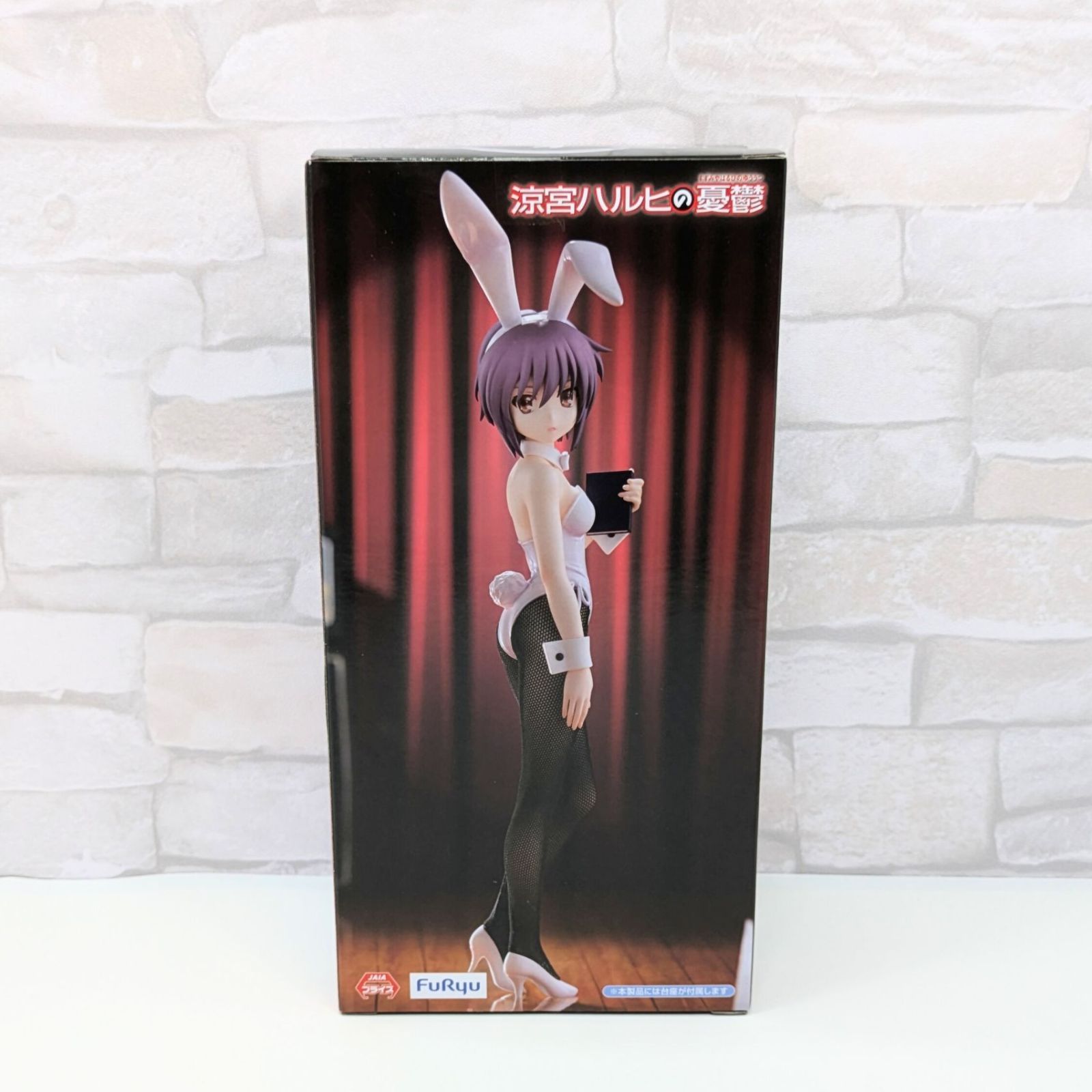 未開封新品】涼宮ハルヒの憂鬱 長門有希ロリータver 1/7 完成品