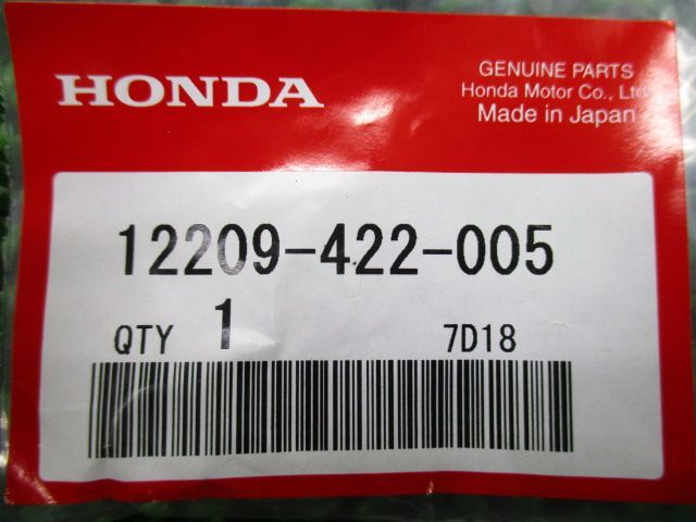 CB750K CB750F バルブステムシール 12209-422-005 在庫有 即納 ホンダ 純正 新品 バイク 部品 RC01 RC04 車検  Genuine CB750K CB1000SF