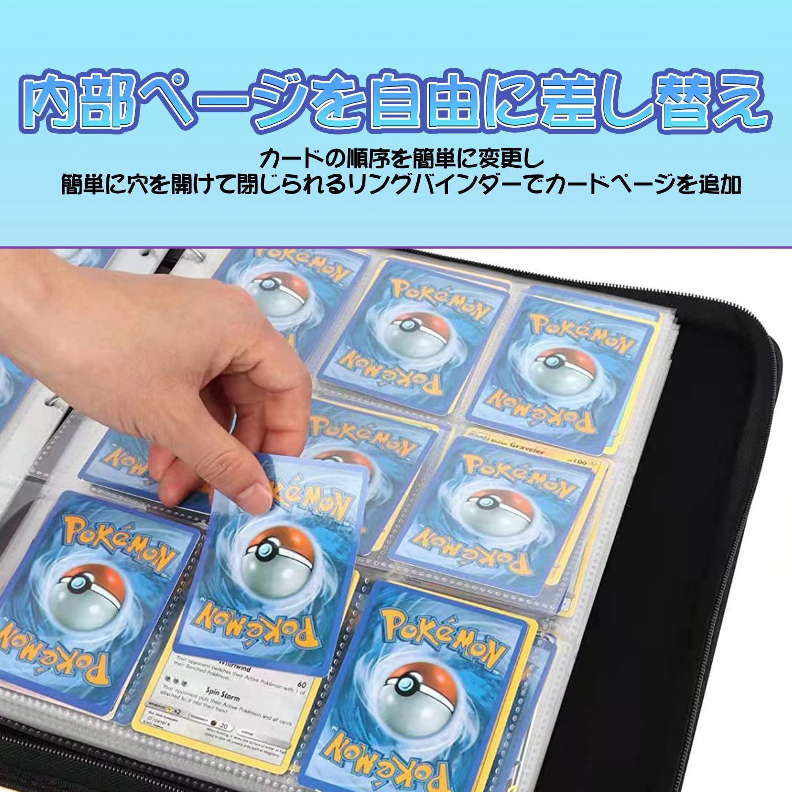 特価商品】ポケモンカード ポケモンカード ケース ケース 防水 ホルダー カードバインダー コレクション PU皮套 メザスタ ポストカード 両面  ファイル ファイル ポータブルファスナー ファイル トレーディングカード 遊戯王 ケース 名刺フォルダー 大容量 - メルカリ