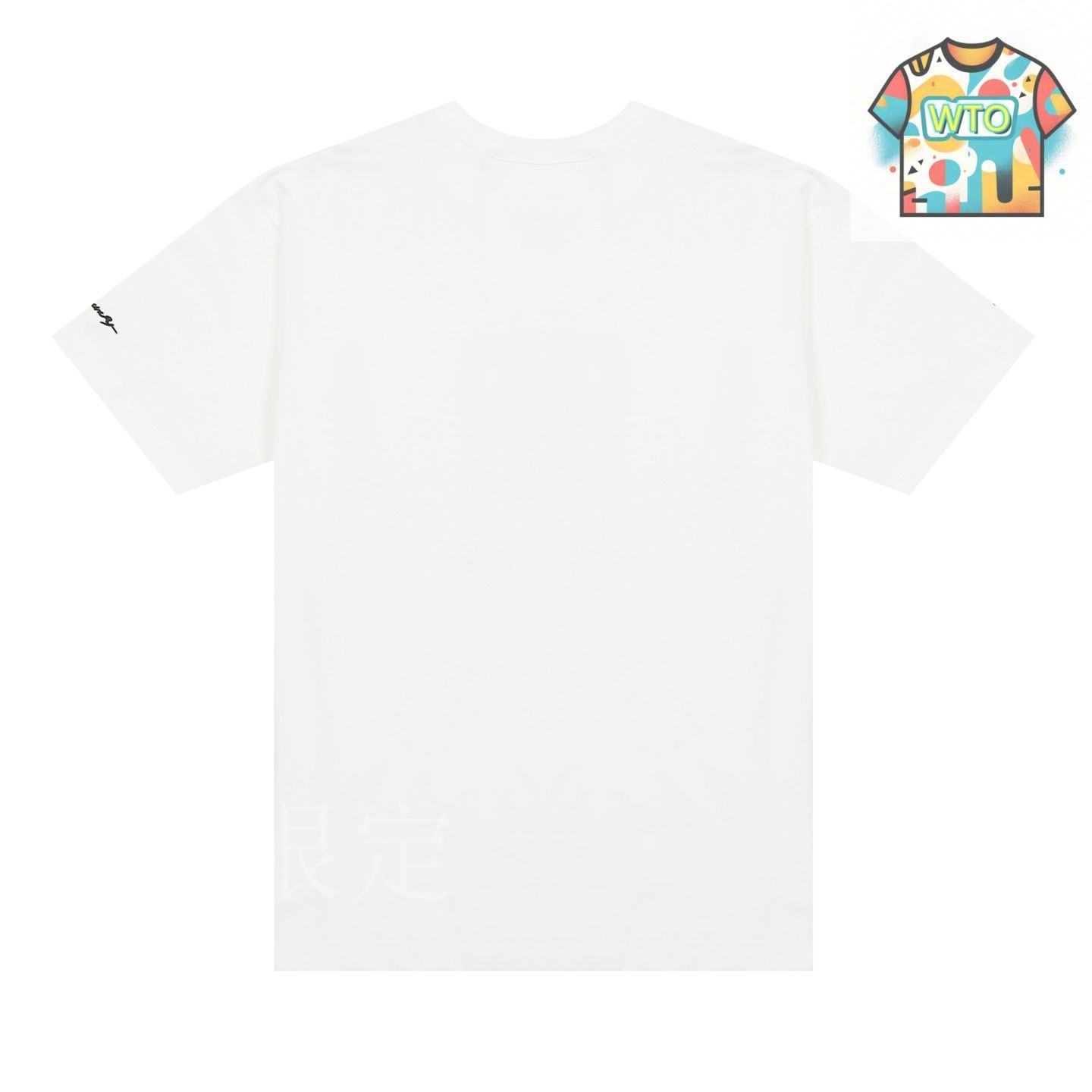 ◆SALE◆直営店◆【GIVENCHY】ユニコーン 刺繍 Tシャツ オーバーラップエフェクト刺繍レイヤードTシャツ 22AW | GIVENCHY