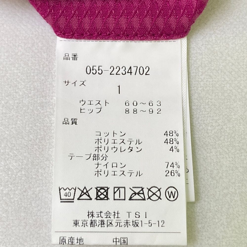 サイズ：1 PEARLY GATES パーリーゲイツ 055-2234702 ストレッチスカート 総柄 ピンク系 [240101475302] ゴルフウェア レディース ストスト サイズ：1 PEARLY GATES パーリーゲイツ 055-2234702 ストレッチ
