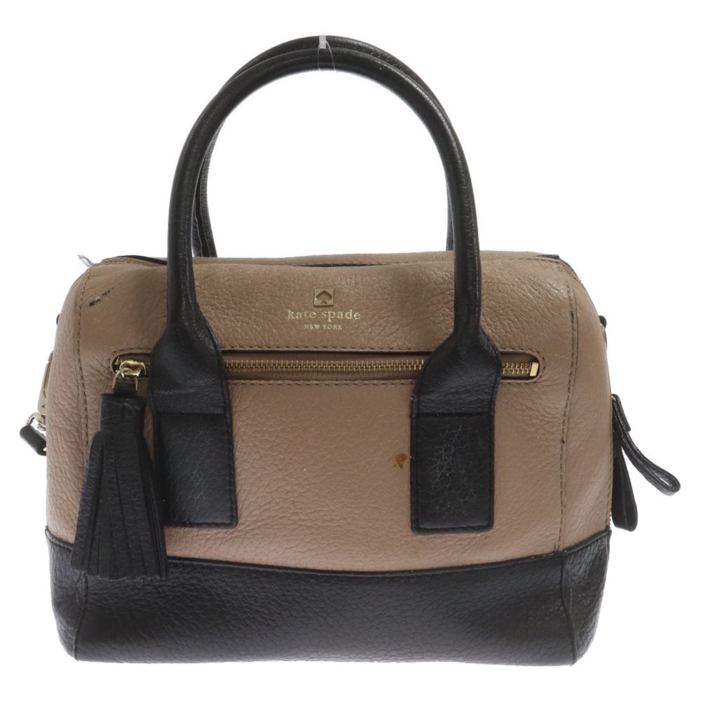 kate spade】ケイトスペード バイカラー2wayバッグ ショルダー kate spade】ケイトスペード バイカラー2wayバッグ ショルダー