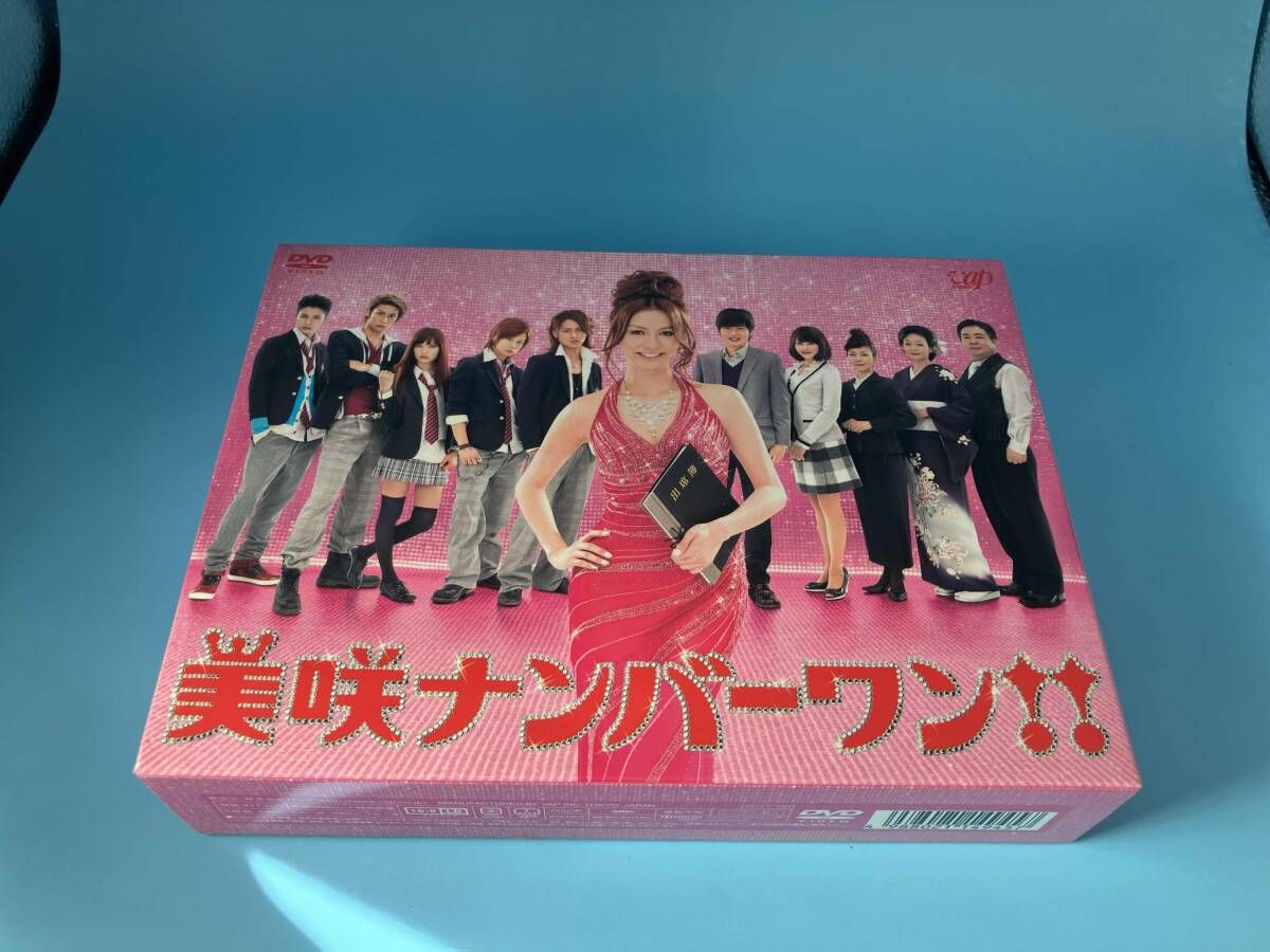 美咲ナンバーワン!! DVD-BOX〈6枚組〉