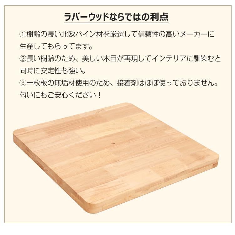 多頭飼い 猫タワー