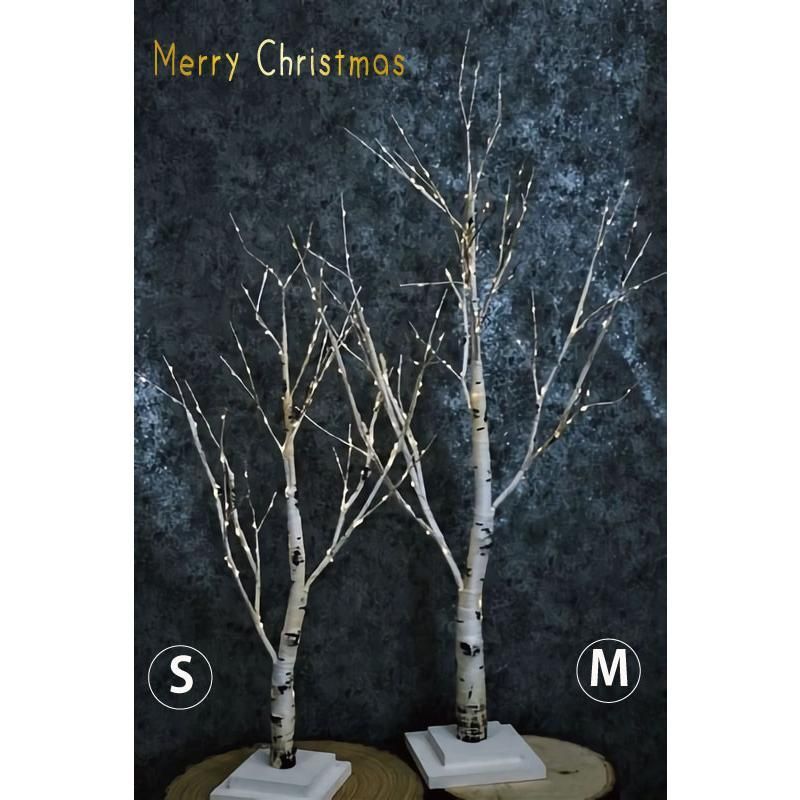 ブランチツリー クリスマスツリー led 白樺 ツリー70cm Ｓサイズ 北欧 ...