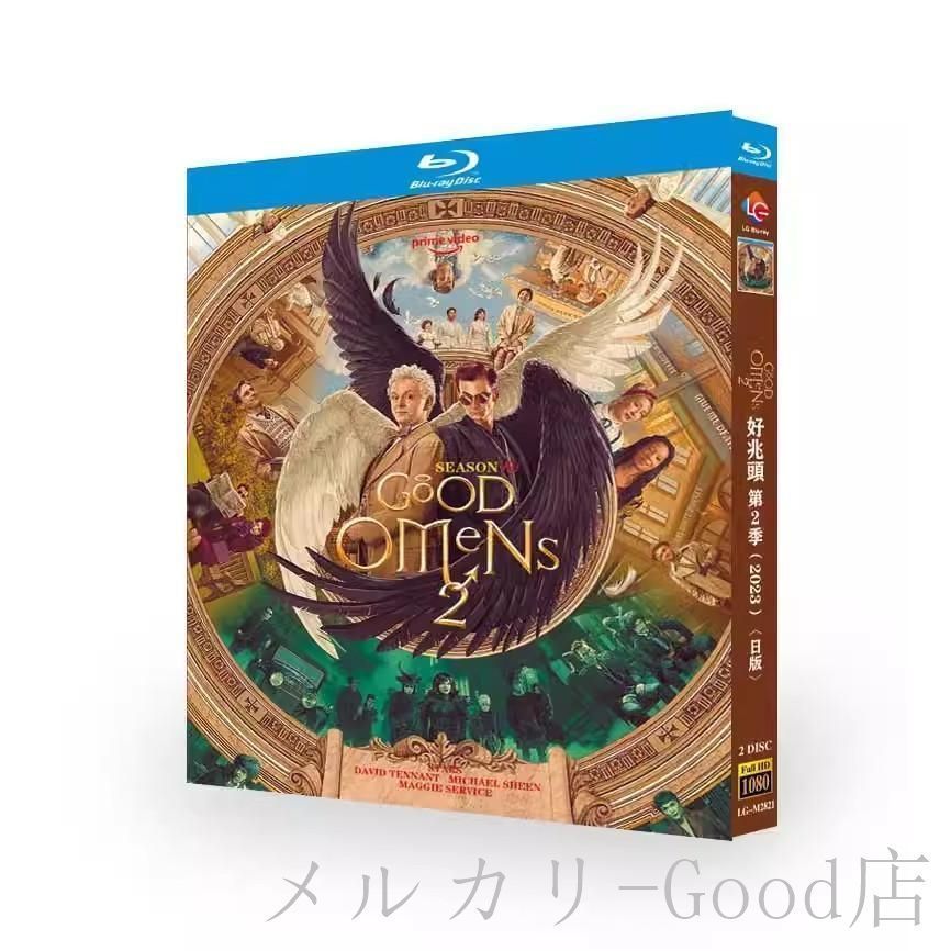 「グッド?オーメンズ シーズン2」Good Omens Season 2 全話 ブルーレイ 日本語字幕あり アメリカドラマ