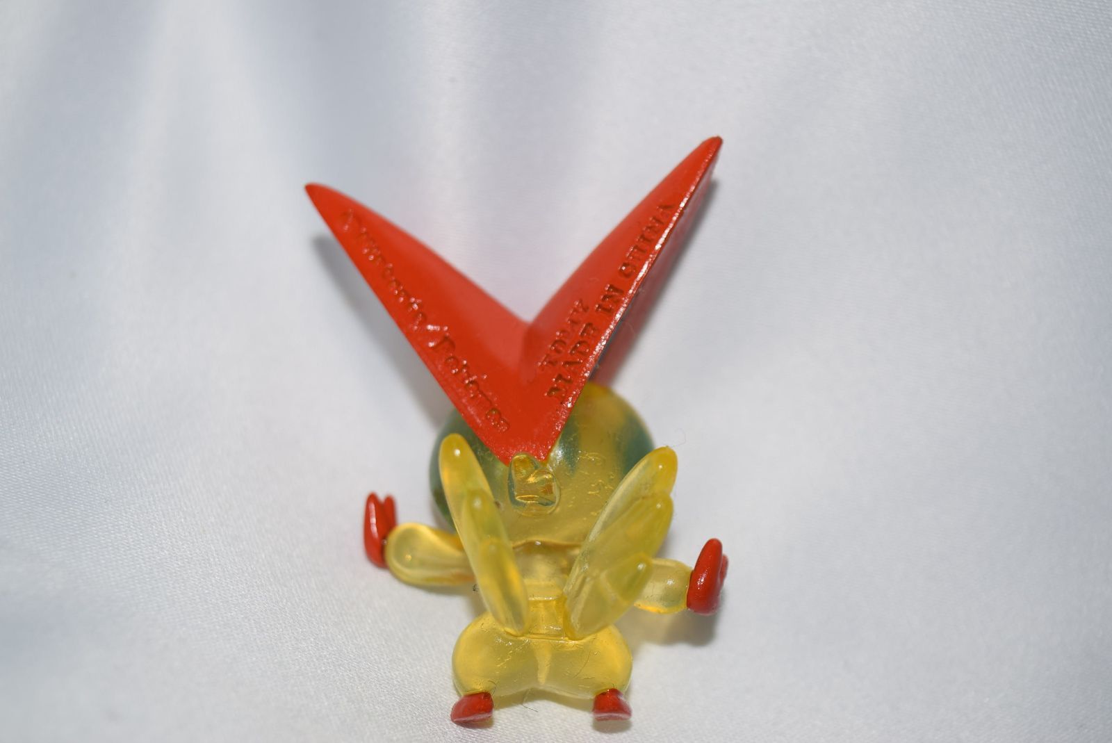 レア　新品　モンコレ ポケモン　ビクティニ　クリア ポケットモンスター[モンコレ ビクティニ クリアバージョン劇場