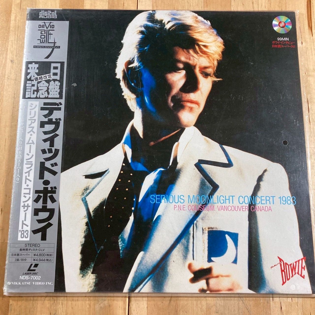 デヴィッド・ボウイ　新品未開封（紙ジャケット ）完全生産限定盤　14枚セット 故デヴィッド・ボウイ、軌跡を辿る集大成ボックス・セット