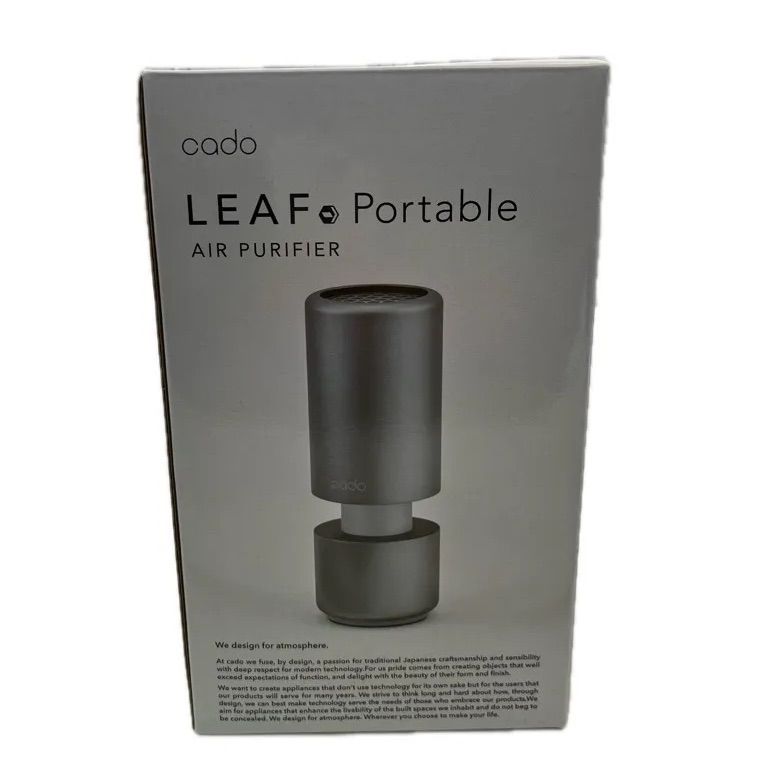 ▽cado LEAF Portable MP-C30 空気清浄機 00391 LEAF Portable (MP-C30