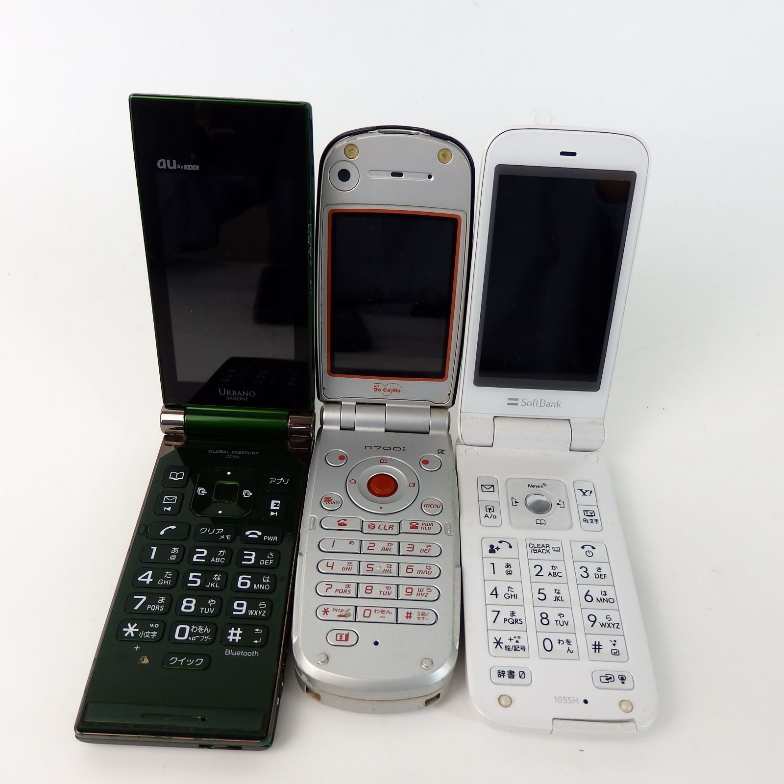 ジャンク docomo スマートフォン まとめ ジャンク Sony Xperia docomo SO-01Gホワイト - メルカリ