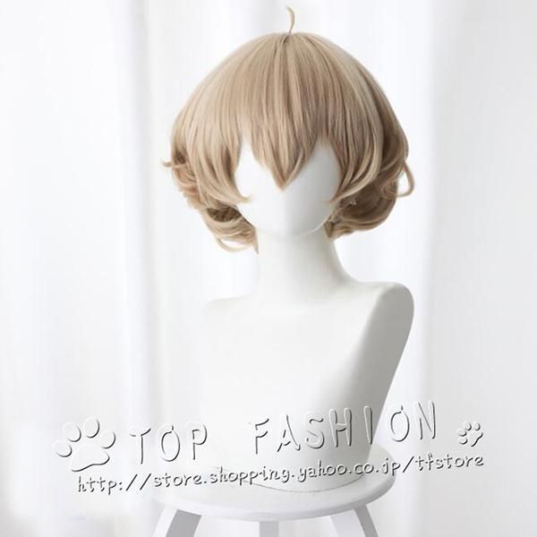 新品コスプレウィッグ 虚構推理 岩永琴子 いわながことこ 耐熱ウィッグ cosplay wig 高温耐熱 仮装 変装用ウィッグ 文化祭 お祭り 学園祭