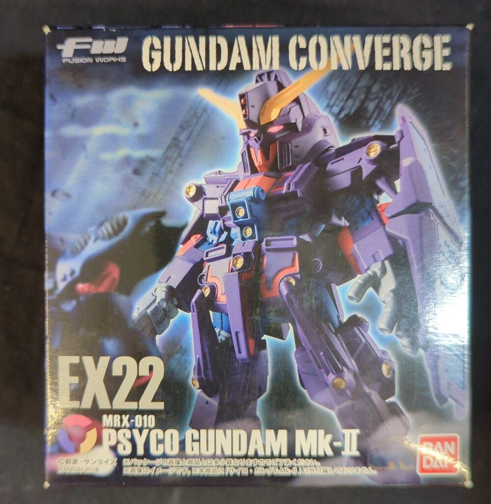 ガンダムコンバージ EX22 サイコガンダムMK-Ⅱ ガンダムコンバージEX22 サイコ・ガンダムMk-IIのご紹介！ - 先