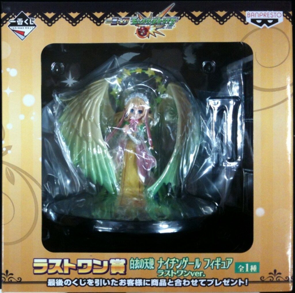 (未使用･未開封品)　一番くじ モンスターストライク ラストワン賞 白衣の天使 ナイチンゲール フィギュア ラストワンver. 全１種 6k88evb Amazon | 一番くじ モンスターストライク ラストワン賞 白衣の