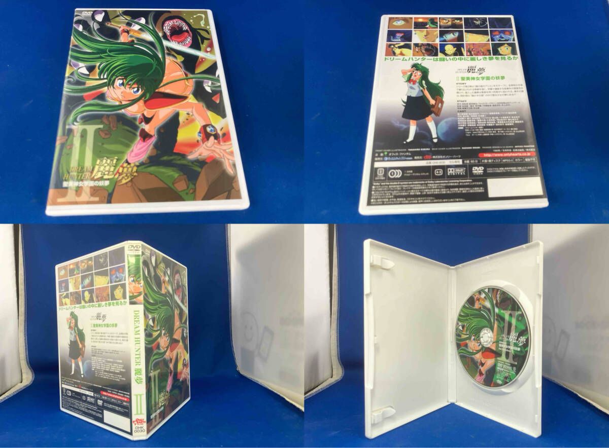 美品 ドリームハンター麗夢　DVD-BOX1 送料無料 ドリームハンター麗夢 DVD－BOX1