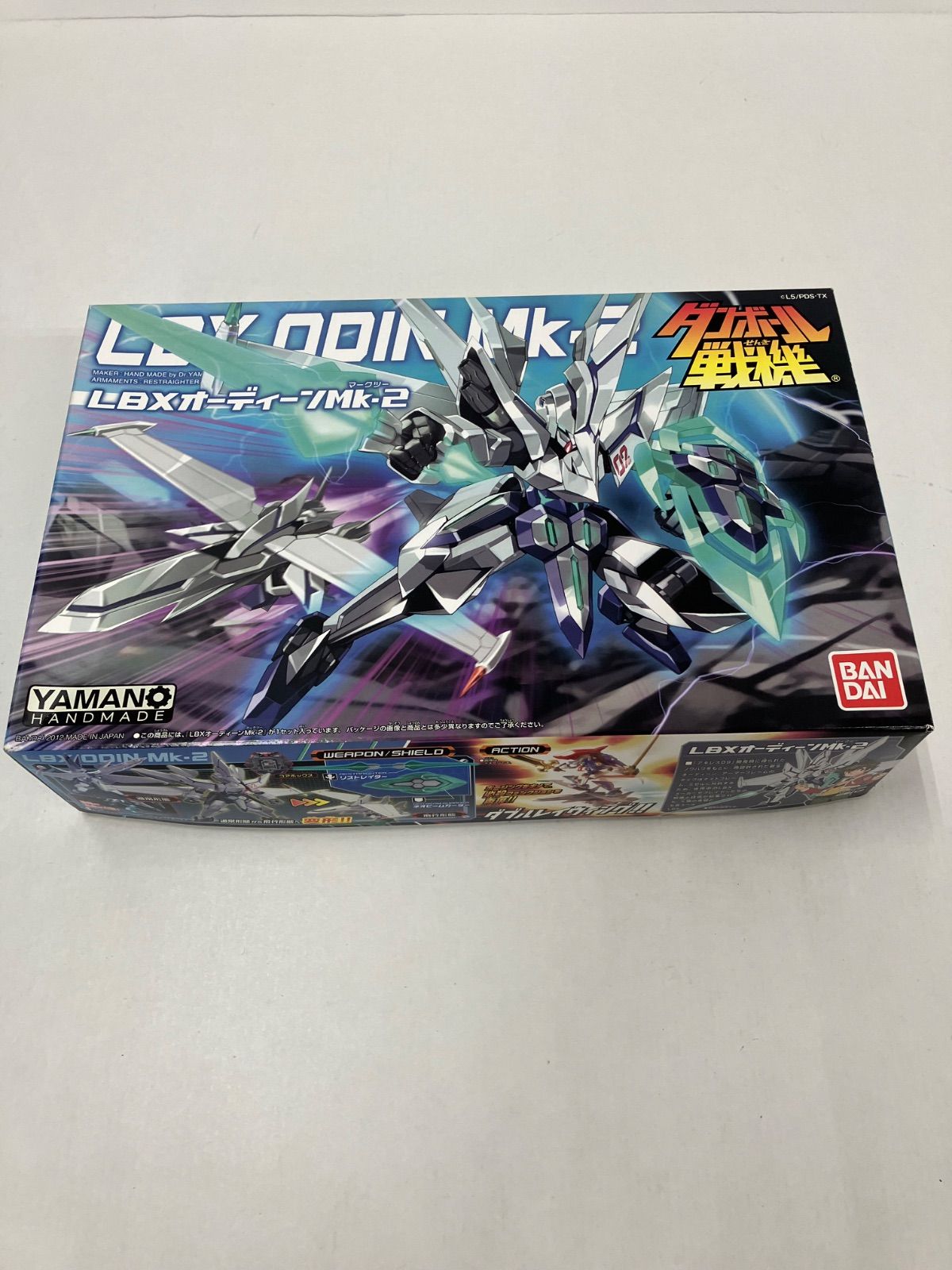 ダンボール戦機 LBX オーディーンMk-2 未使用/箱あり 【公式通販】