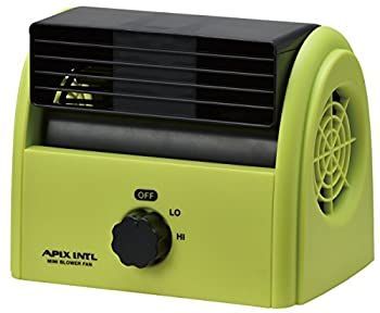 (未使用･未開封品)APIX ミニブロアーファン グリーン AFB-009-GR 中古】【非常に良い】APIX ミニブロアーファン グリーン AFB-009-GR