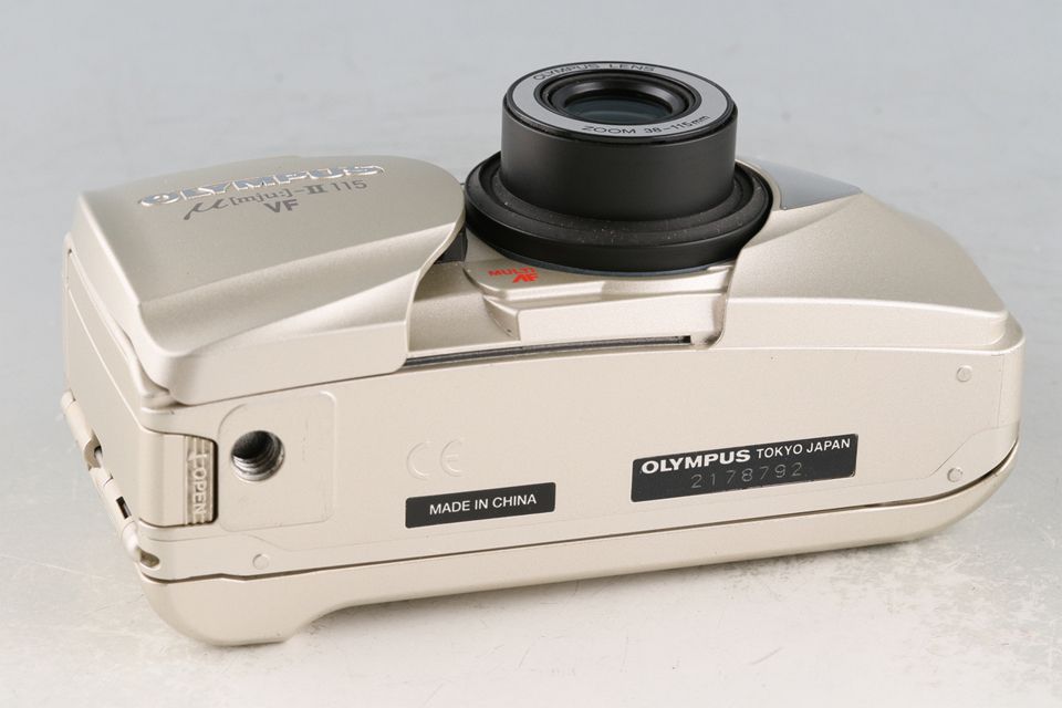 Shoot Film