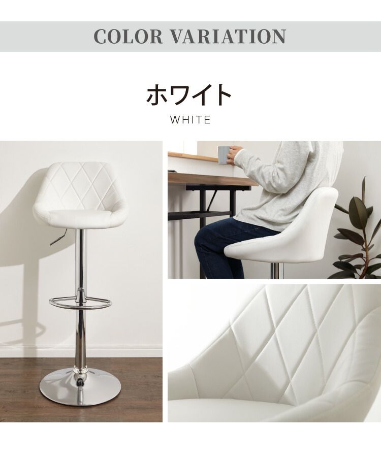 昇降式 360°回転