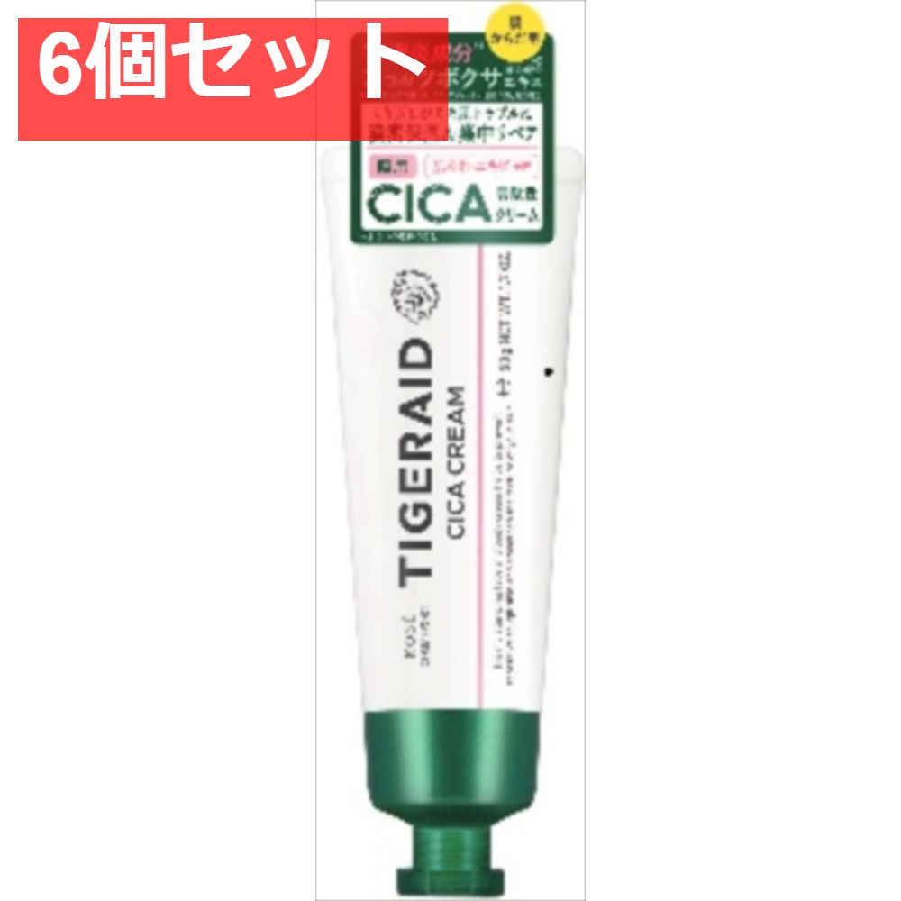 ザ マイラ P フィニシング ボディクリーム 200g 商品紹介