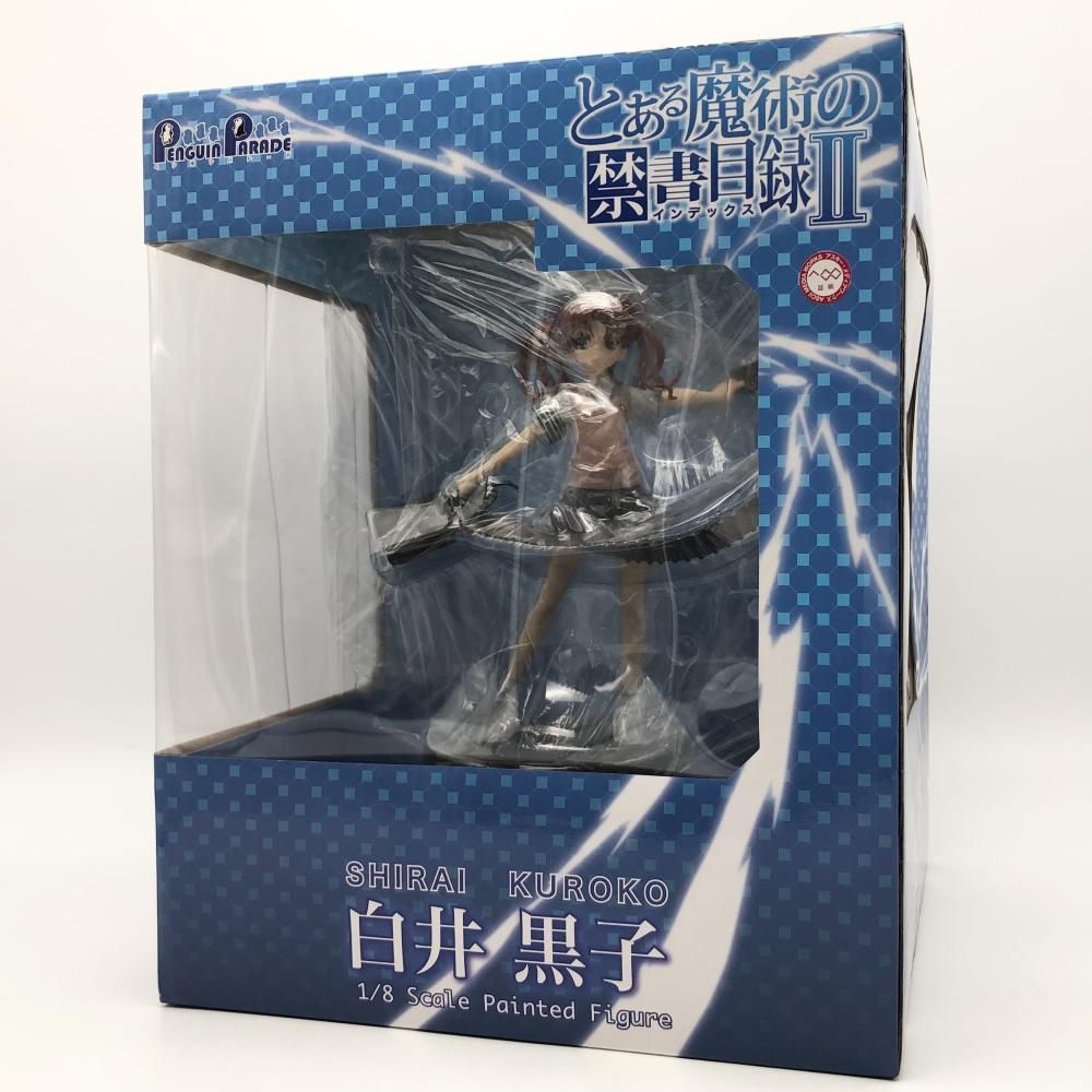 【中古】開封 ペンギンパレード とある魔術の禁書目録II 1/8 白井黒子[17][240017701834] 中古】開封 ペンギンパレード とある魔術の禁書目録II 1/8 白井