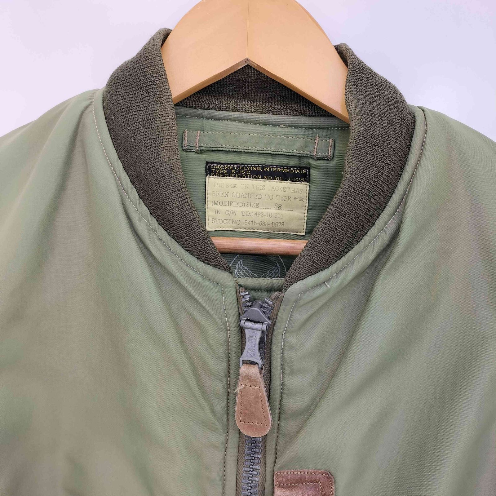 バズリクソンズ BUZZ RICKSONS TYPE B-15C モデファイ 実名復刻