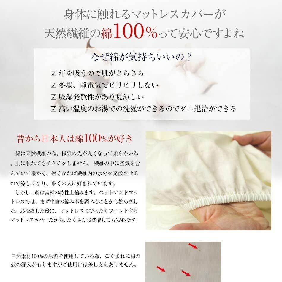 ダブル ダブル