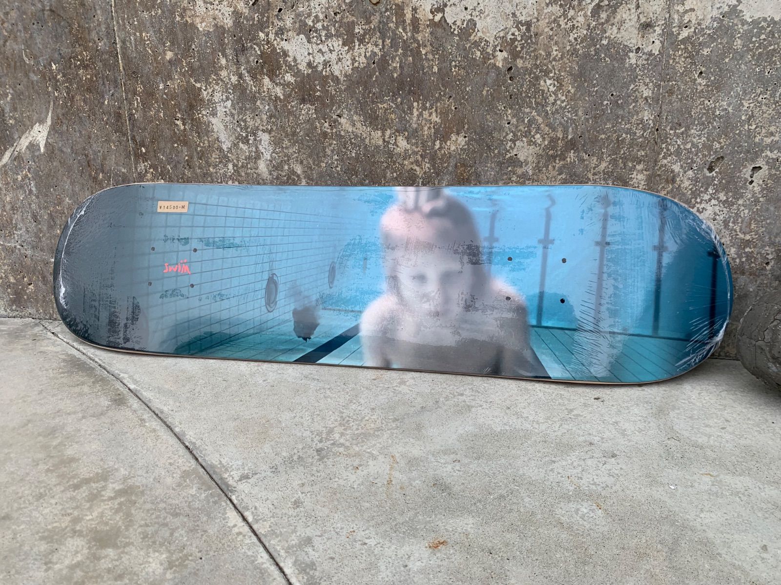 8.0inch TERP POOL SCENE DECK